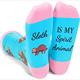 Socken 2424-007 Grösse 38 - 45 cm - Sloth