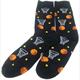Socken 2424-027 Grösse 38 - 45 cm - Basketball