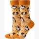 Socken 2512-003 Grösse 36 - 43 cm - Guinea Pig