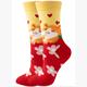 Socken 2512-011 Grösse 36 - 43 cm - Hamster
