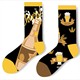 Socken 2512-082 Grösse 38 - 45 cm - Beer