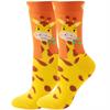 Socken 2512-090 Grösse 36 - 43 cm - Giraffe