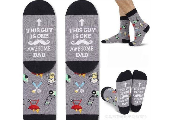 Socken 2512-173 Grösse 38 - 45 Awesome Dad
