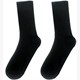 Socken 2512-199-1 Grösse 38 - 45 Schwarz