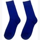 Socken 2512-199-2 Grösse 38 - 45 Blau