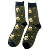 Socken 2512-262 Grösse 38 - 45 Bier