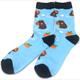 Socken 2548-002 Grösse 38 - 45 cm - Capybara