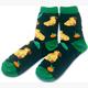 Socken 2548-005 Grösse 38 - 45 cm - Capybara