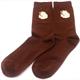 Socken 2548-007 Grösse 38 - 45 cm - Capybara