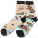 Socken 2548-010 Grösse 38 - 45 cm - Capybara