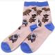 Socken 2548-011 Grösse 38 - 45 cm - Capybara