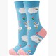 Socken 2607-048 Grösse 38 - 45 Schaf