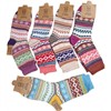 Socken aus Alpaka Wolle Grösse 36 - 41 cm - 1 Paar assortiert