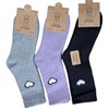 Socken aus Alpaka Wolle Grösse 36 - 41 cm - 1 Paar assortiert