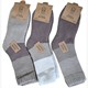 Socken aus Alpaka Wolle Grösse 36 - 41 cm - 1 Paar assortiert