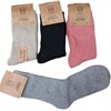 Socken aus Wolle Grösse 36 - 41 cm - 1 Paar assortiert
