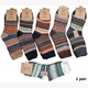 Socken aus Wolle Grösse 36 - 41 cm - 1 Paar assortiert