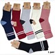 Socken aus Wolle Grösse 36 - 41 cm - 1 Paar assortiert