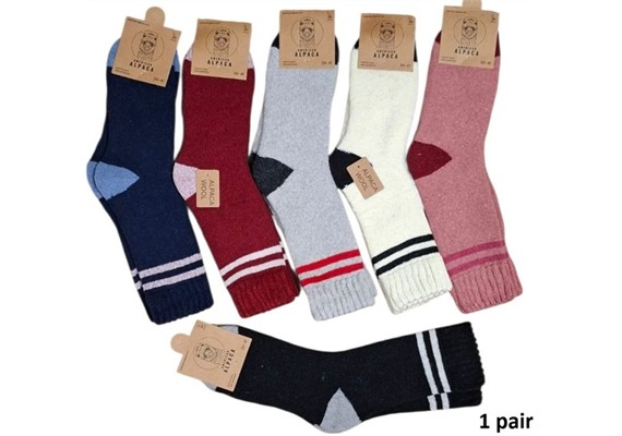 Socken aus Wolle Grösse 36 - 41 cm - 1 Paar assortiert
