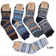 Socken aus Wolle Grösse 41 - 47 cm - 1 Paar assortiert
