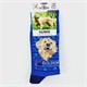 Socken Goldener Retriever Grösse 39 - 42