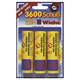 Sohni-Wicke Munition 100 Schuss 3 Rollen