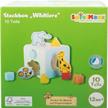 SpielMaus Holz Steckbox Wildtiere, 9 Teile | Bild 6