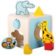 SpielMaus Holz Steckbox Wildtiere, 9 Teile | Bild 2