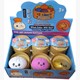 Squishy Dumpling 8.5 cm 1 Stück assortiert