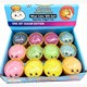 Squishy Dumpling Glitter 5 cm, 1 Stück assortiert
