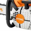 Stihl Motorsäge | Bild 3