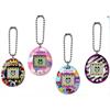 Tamagotchi Originals, assortiert