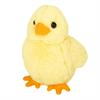 Teddy Hermann 94176 Küken 10 cm