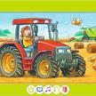 tiptoi® 00227 - 3 erste Puzzles: Fahrzeuge | Bild 2