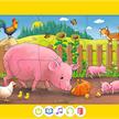 tiptoi® 3 erste Puzzles: Bauernhoftiere | Bild 4
