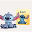 Tonies Cuddle - Stitch | Bild 2