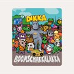 Tonies DIKKA - Boom Schakkalakka | Bild 3