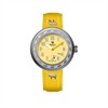 Trauffer TR-AK-YE-01 Kids Uhr Gelb 30 mm Silber