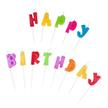 Trendhaus Geburtstagskerze Happy Birthday Glitter | Bild 3
