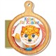 Trötsch 52354 Rezeptbuch Brettchen "Kochen für Kinder"