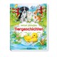 Trötsch 52872 Vorlesebuch "Meine schönsten Tiergeschichten"
