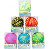 WaveRunner Grip Beach Ball, 5,6 cm