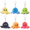 Wende Oktopus Plüsch Schlüsselanhänger 10 cm assortiert 1 Stück