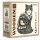 Wooden City - Puzzle Holz L The Jeweled Cat 250 Teile