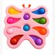 XL Fidget Pad Butterfly - 17 cm Pink