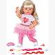 Zapf 833018 Baby Born Sister Play & Style 43 cm